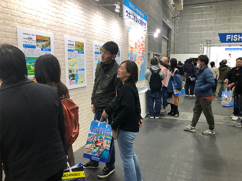 FISHING SCHOOL