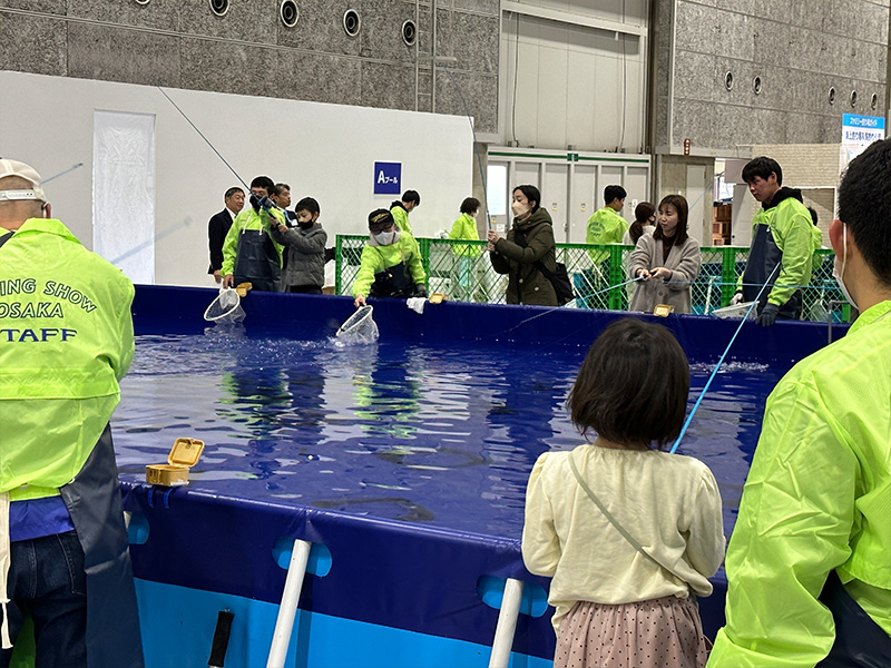 FISHING SCHOOL