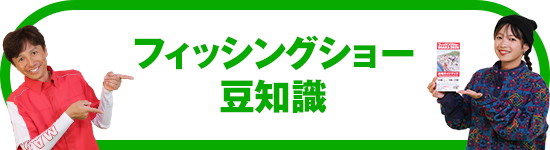 sp