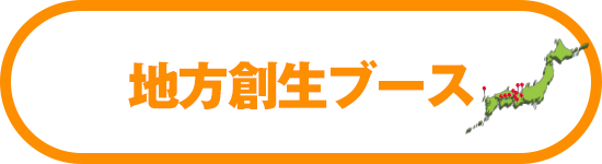 sp
